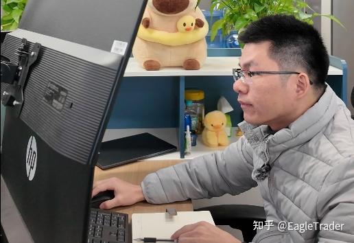放弃国企地产工作，在EagleTrader完成职业交易进阶
