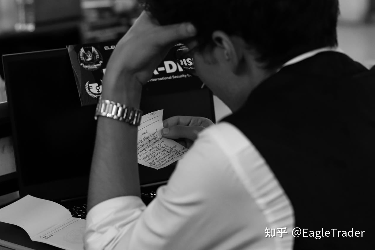 别让心态输给规则!跨越4大心理盲区，实现考核到分润的稳步通关